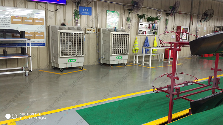 大型移動空調 <a href=http://www.www.cooc68.cn/11.html target='_blank'>移動冷風機</a>