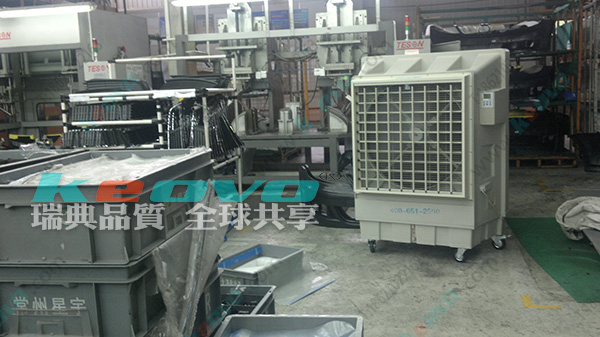<a href=http://www.www.cooc68.cn/11.html target='_blank'>移動(dòng)冷風(fēng)機(jī)</a>廠家
