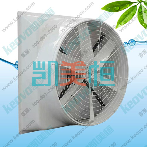 工業(yè)排風扇具有哪些優(yōu)勢？