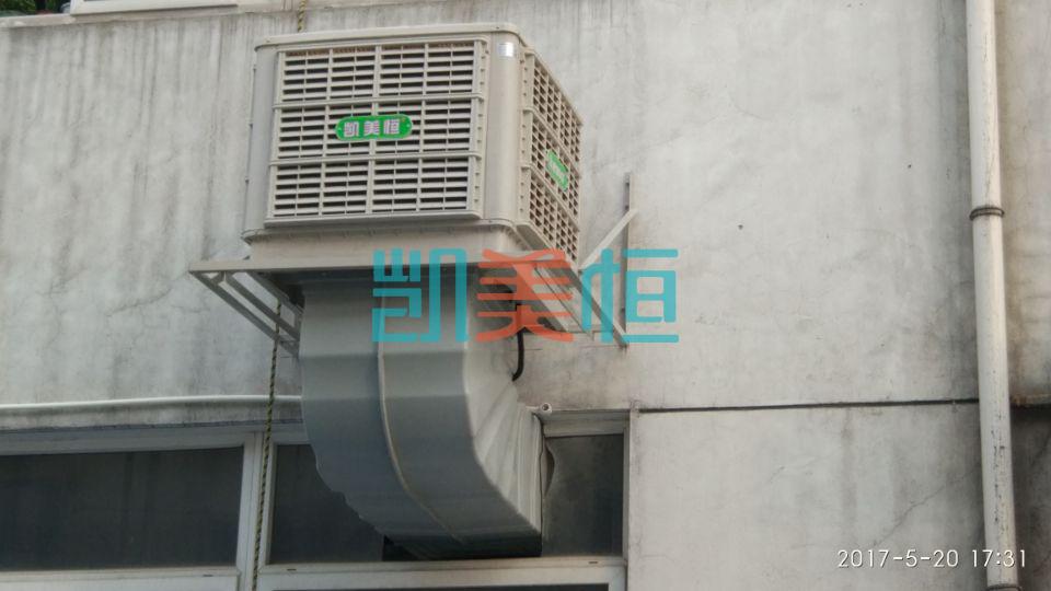 餐飲飯店廚房安裝什么空調好？