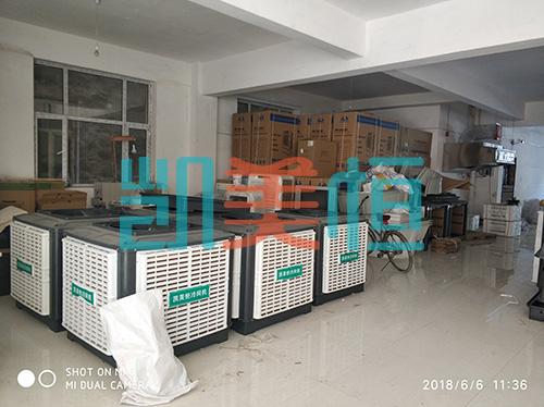 如何選擇工業(yè)空調(diào)