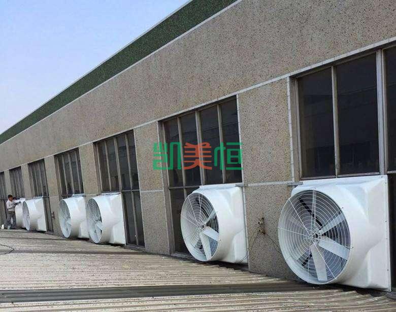 上海松江工業<a href=http://www.www.cooc68.cn/new-case.html target='_blank'>廠房降溫</a>系統