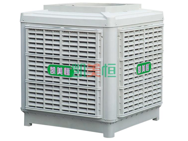 <a href=http://www.www.cooc68.cn target='_blank'>凱美恒</a><a href=http://www.www.cooc68.cn/22.html target='_blank'>冷風機</a>