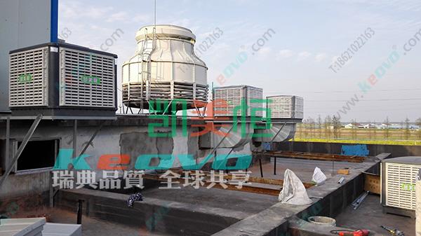 上海食品工廠<a href=http://www.www.cooc68.cn/photo/jie.html target='_blank'>車間降溫</a>